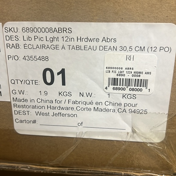 Restoration Hardware Picture Light - Picture 5 of 5